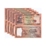 New 50 Taka Bundle 2021 Design 50 PCS