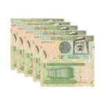 New Saudi Arabia 1 Riyal 2016 Bundle 2016 Design 10 PCS